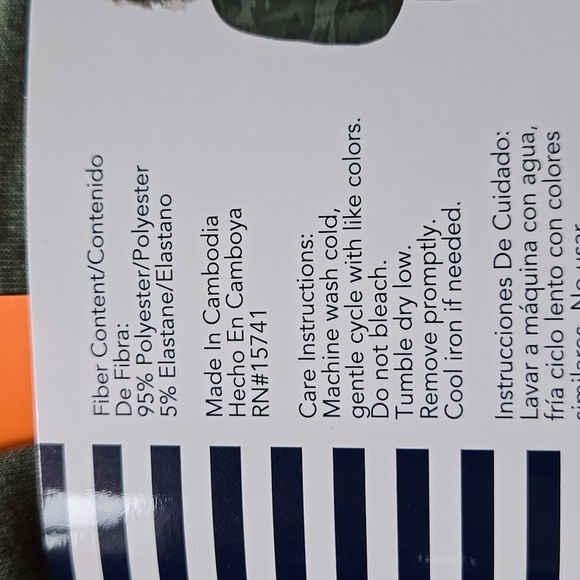 Splendid 2 Piece Pajama Set - Picture 3 of 3